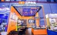 13,000 packs sold in five days! Sanyang Food brought a number of new products to the Expo to open up